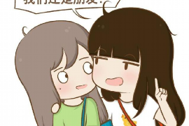 桃城遇到恶意拖欠？专业追讨公司帮您解决烦恼