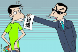 桃城桃城的要账公司在催收过程中的策略和技巧有哪些？