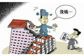 桃城桃城讨债公司服务